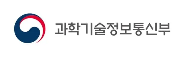 과기정통부, APEC 과학자 교류 인재집결