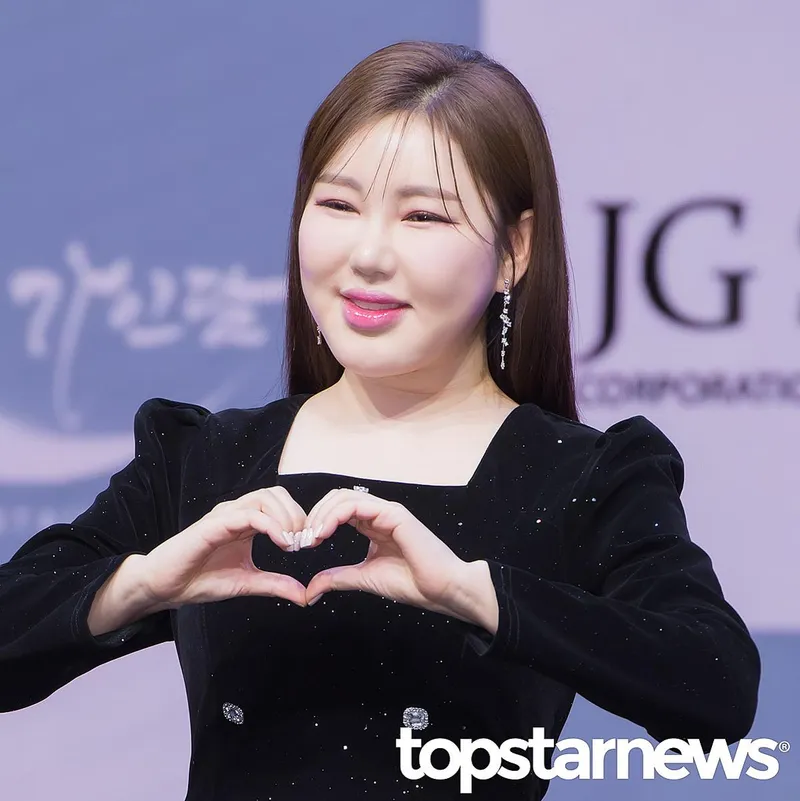 송가인/톱스타뉴스 HD포토뱅크