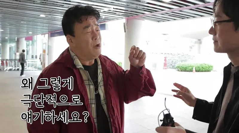 유튜브 채널 ‘스튜디오 오재나’ 캡처