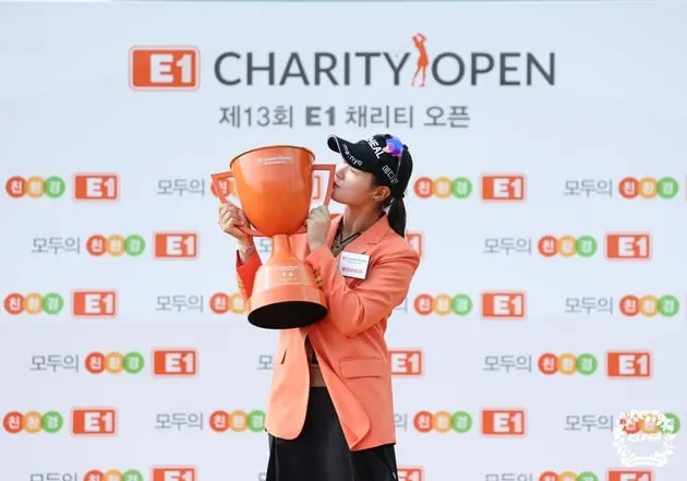 “노보기 완벽 우승”…박현경, E1 채리티오픈 역전→KLPGA 시즌 첫 승 / 연합뉴스