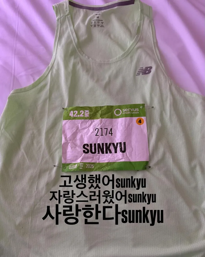 “고생했어 sunkyu, 자랑스러웠어”…진선규, 봄날의 질주→마라톤 완주 감동 / 배우 진선규 인스타그램