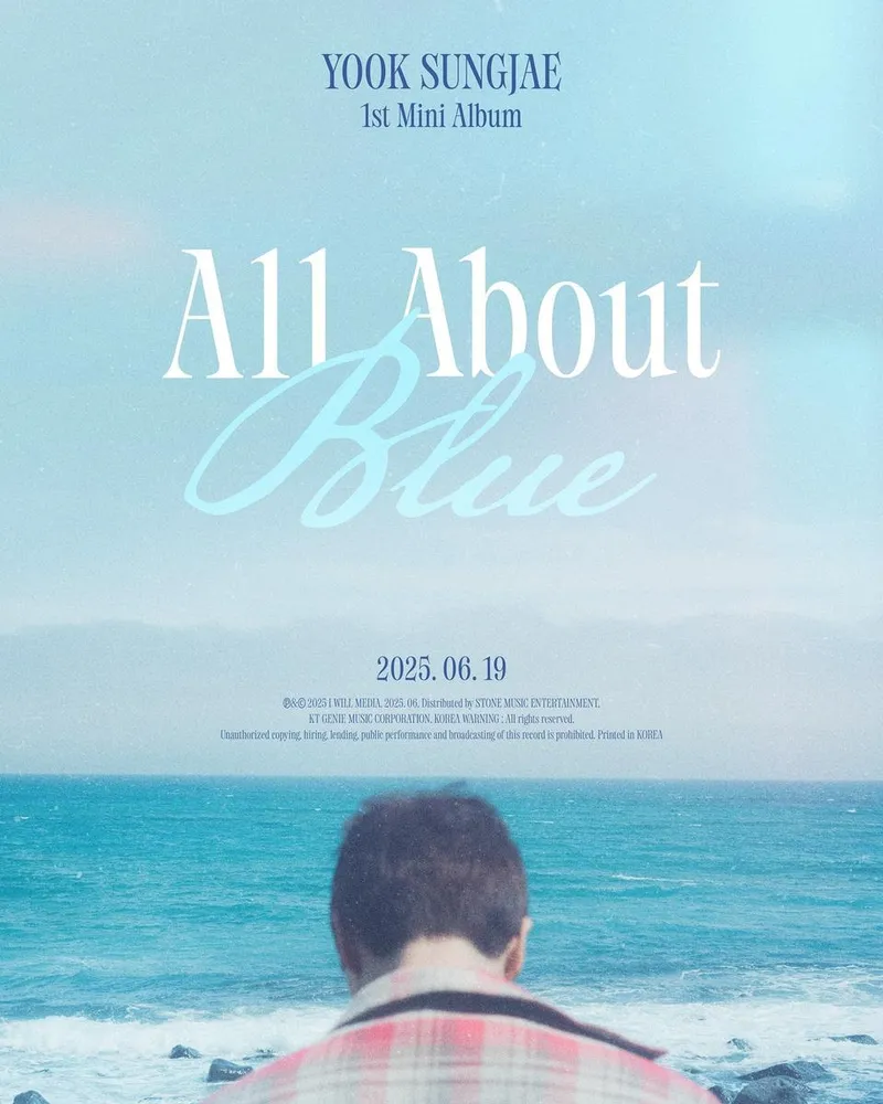 “짙은 푸른 기운 품었다”…육성재, ‘All About Blue’로 1년 만의 귀환→가요계 기대 집중 / 아이윌미디어