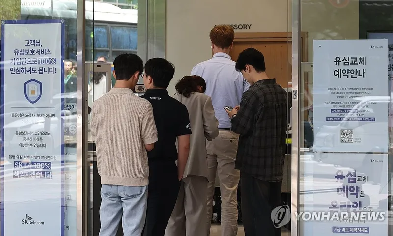 정보보호 투자 삼성전자 3년간 7,126억…전체 기업 평균 29억 그쳐