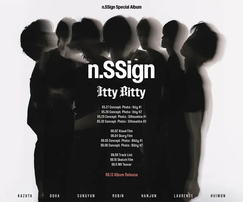 “몽환적 티저로 시선 압도”…엔싸인(n.SSign), ‘Itty Bitty’ 컴백→신비로운 변신 예고 / nCH엔터테인먼트
