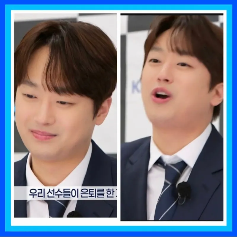 “사비 1천만 원, 축구공에 실어 보낸 진심”…이찬원, 마지막까지 기부로 마무리한 '뽈룬티어' 여정…선한 영향력의 완성 / KBS2 뽈룬티어