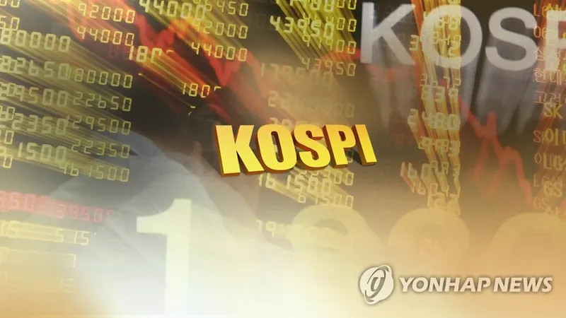 ‘코스피’ 하반기 2,400∼2,900 전망…3분기 조정 후 점진적 반등 예상