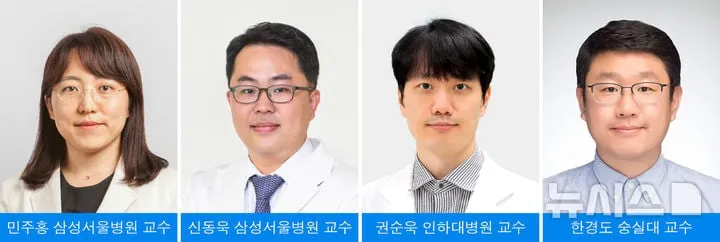 자가면역 질환 연쇄 위험…삼성서울병원, 환자 장기관리 전략 필요성 제기→진료 지침 변화 주목
