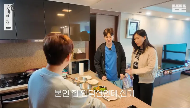 “솔직한 부부 케미”…한상진·박정은, ‘전참시’로 깊은 여운→‘형, 수다’까지 시선 집중 / MBC
