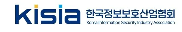 KISIA, 송파구와 정보보호 인재 육성