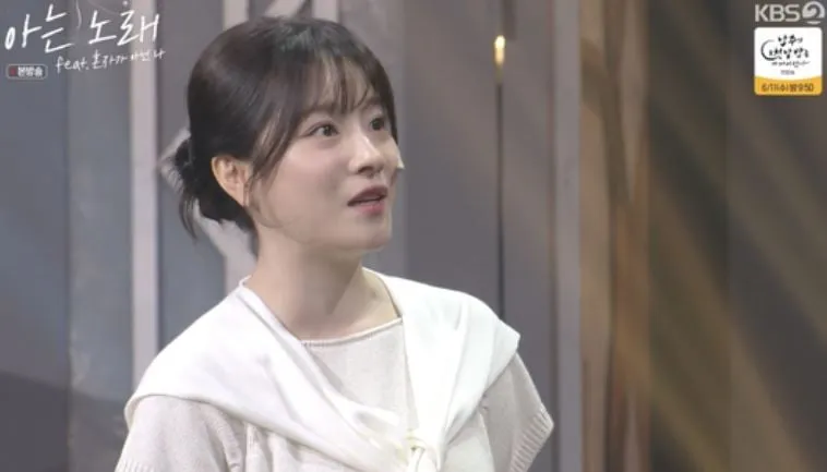 KBS2 '개그콘서트'