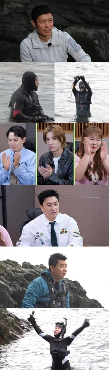 “해루질 실패에 날 선 한마디”…안정환·이영표, 무인도 극한 승부→현장 웃음 폭발