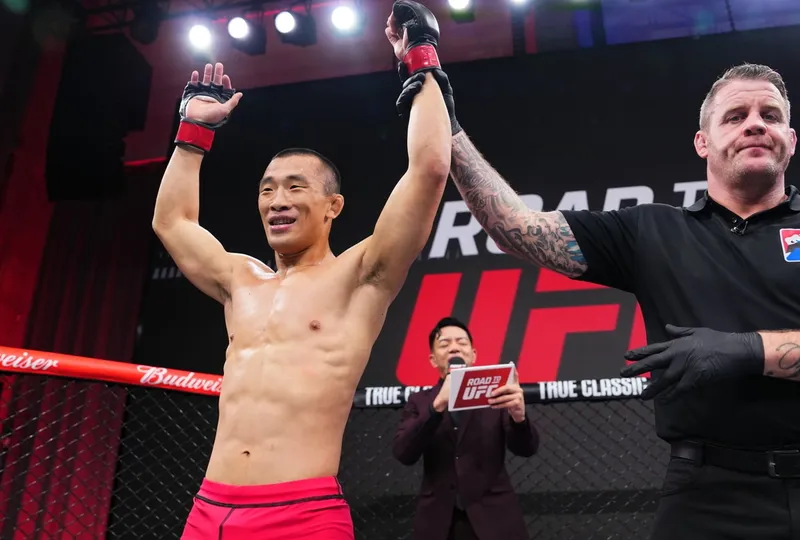 출처=UFC