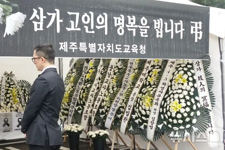 출처=뉴시스