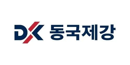 ‘동국제강’ 인천공장, 건설업 불황에 한 달간 생산 중단 결정