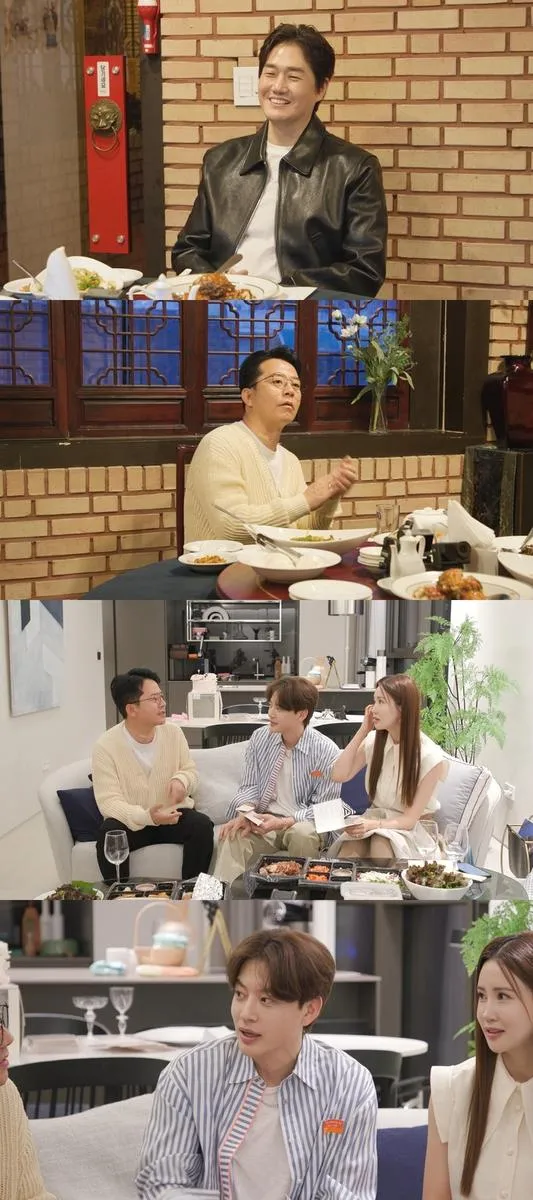 “30년 지기 폭로전”…‘미운 우리 새끼’ 김준호·유지태, 청첩장 공개→결혼의 의미 되짚다 / SBS
