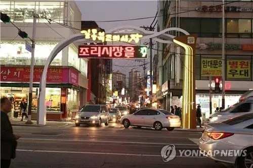 출처=연합뉴스