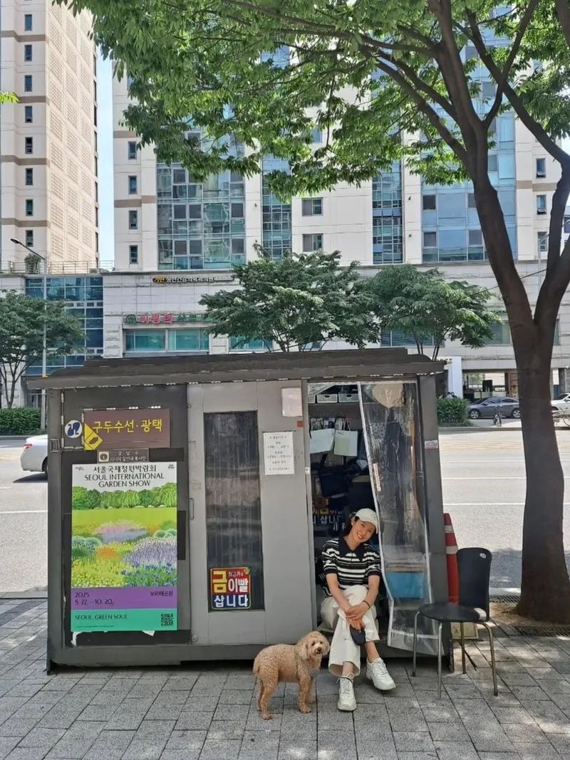 “맑은 그늘 아래 쉬어갑니다”…이태란, 초여름 산책→잔잔한 미소 / 배우 이태란 인스타그램