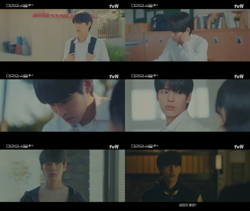 “섬세한 감정 폭발”…박윤호, ‘미지의 서울’ 성장 서사→시청자 마음 흔든 첫 등장 / tvN
