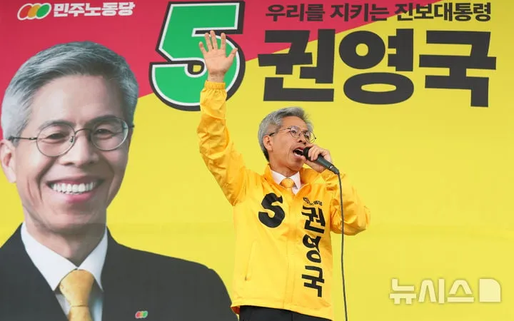 출처=뉴시스