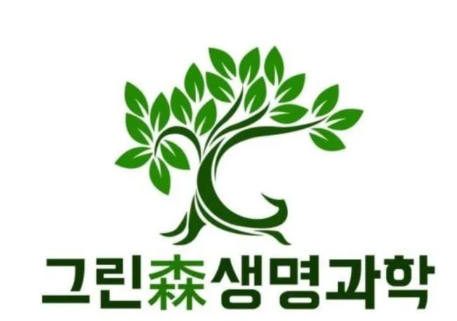 출처=그린생명과학