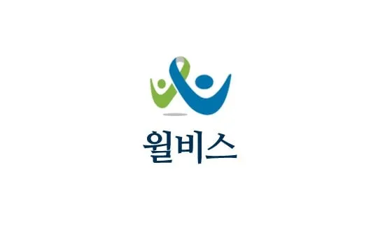 출처=윌비스