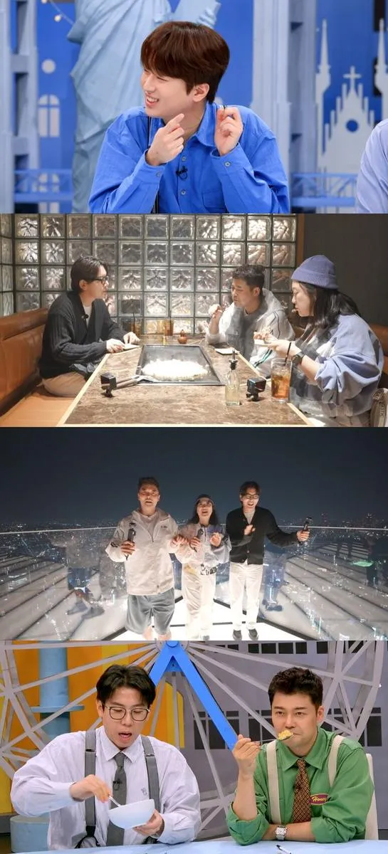 “3시간 반복된 한 곡”…이찬원·황가람, ‘톡파원25시’ 눈물 고백→서로를 향한 위로
