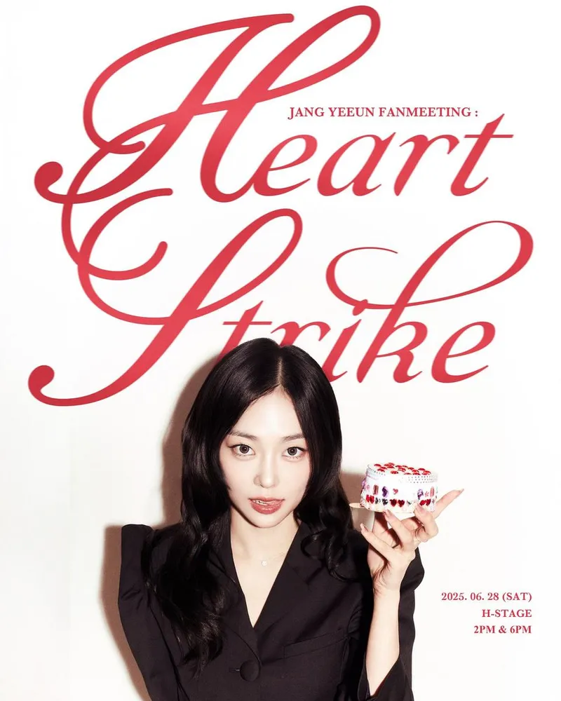 “6월 28일에 만나요”…장예은, 설렘 가득→팬미팅 예고 / 걸그룹 CLC 장예은 인스타그램