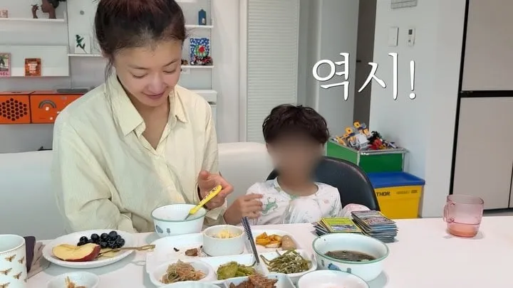 이시영 인스타그램