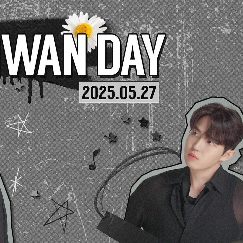 “빛나는 오늘, 잊지 못할 하루”…김재환, 조용한 설렘→생일 인증 / 그룹 워너원 김재환 인스타그램