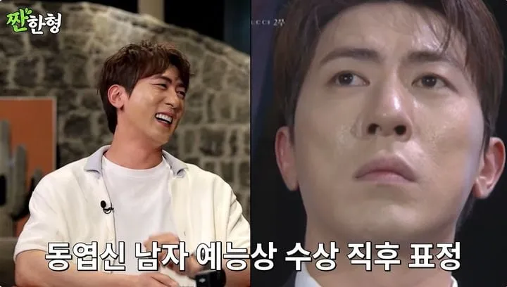 “당황스러운 순간”…김원훈, ‘백상예술대상’ 입모양 논란→진심 어린 사과