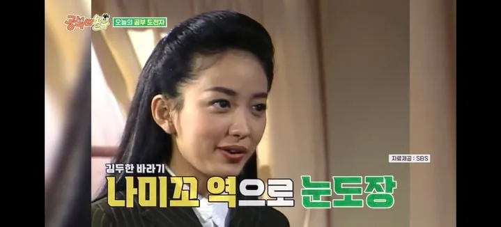 “붕어빵 미소 닮았다”…이세은·딸 김세경, ‘공부와 놀부’ 첫 동반→화사한 환호