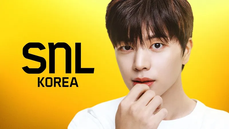 “육성재의 촌철살인 무대”…SNL코리아, 코믹 연기→웃음 폭발 예약 / 쿠팡플레이