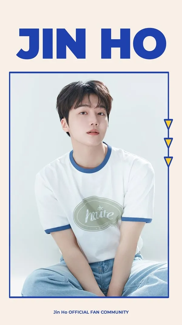 “팬과 나눈 진심의 첫걸음”…펜타곤 진호, 새 커뮤니티로 소통 확대→솔로 전환 신호탄 / S27M엔터테인먼트