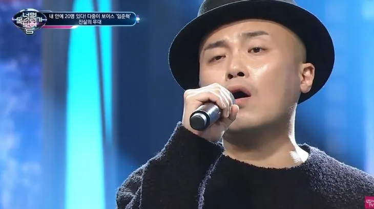 엠넷 '너목보5'