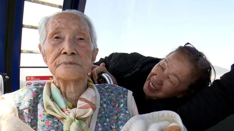 “꽃 따라 길 따라, 100세 엄마와 74세 딸”…‘인간극장’ 모녀의 여행→인생의 온기 / KBS