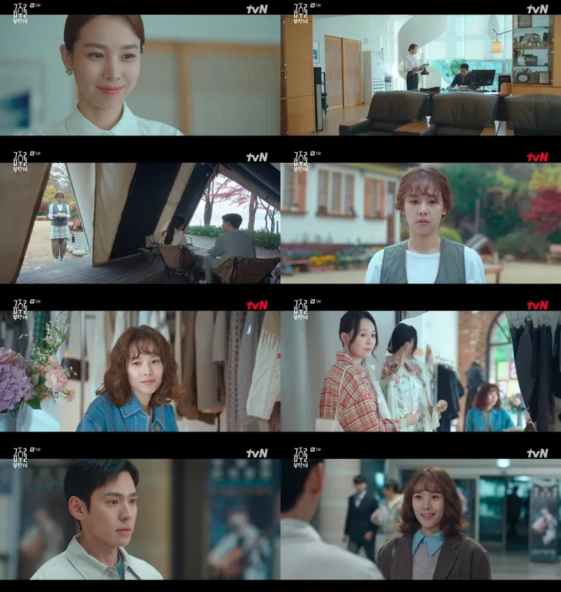 “비서에서 첫사랑까지”…조윤희, ‘금주를 부탁해’ 신호탄→변신의 정점 / tvN