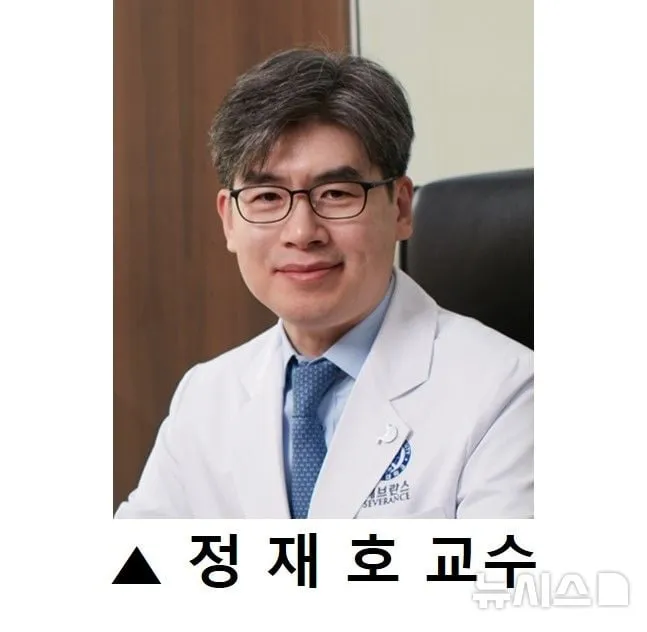 “연세대·메이요, 암 병리 AI 혁신”…면역항암제 치료 정확도→의료진 판단 변화