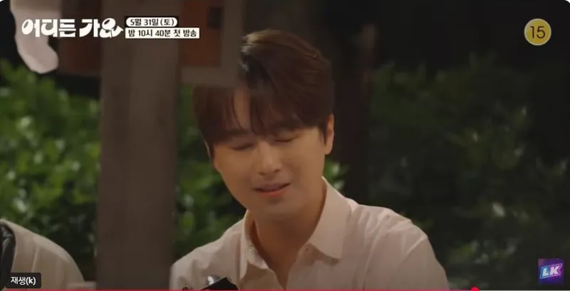 KBS 2TV ‘방판뮤직 : 어디든 가요’