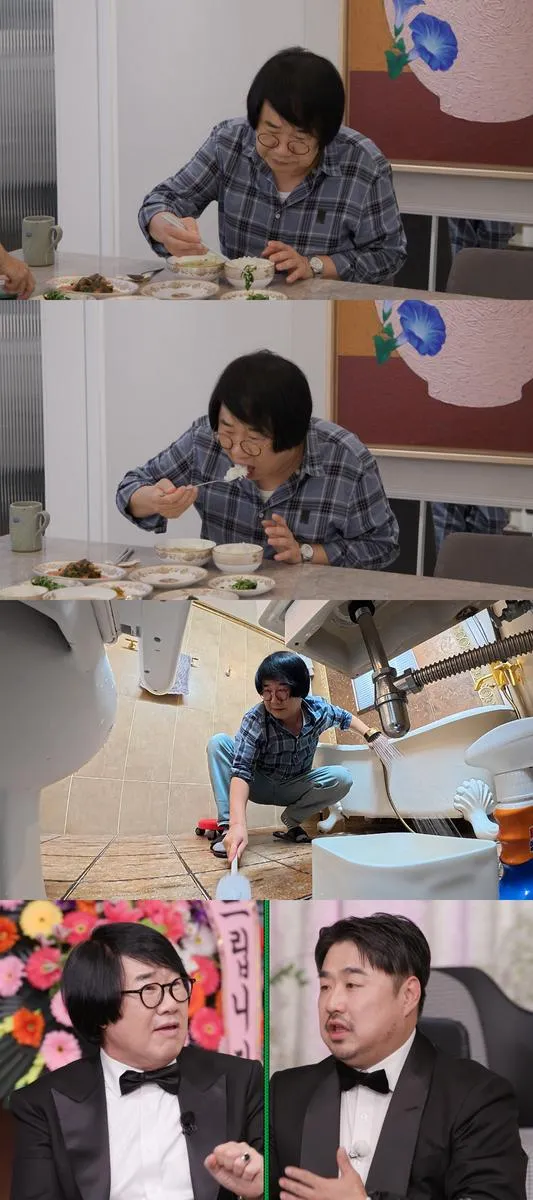 “여왕 현숙·머슴 양락”…‘1호가 될 순 없어2’ 부부 권력 역전→집안 풍경 충격