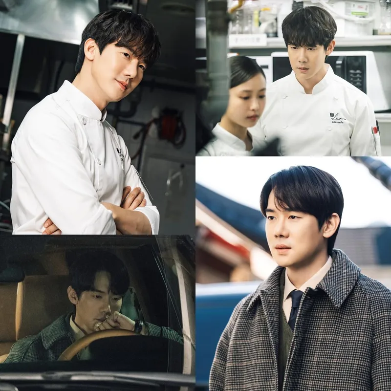 “달콤 쌉싸름 한순간”…유연석, ‘당신의 맛’ 묵직한 재회→서사 뒤흔들다 / 킹콩by스타쉽