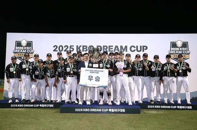 “만루홈런 폭발”…두정민, 연천 미라클 우승 견인→KBO 드림컵 MVP / 연합뉴스