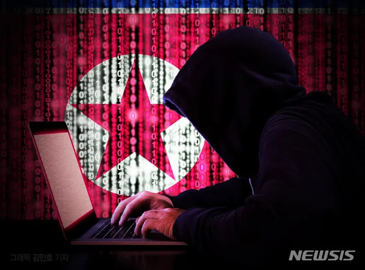구글 맨디언트, 北 해커ㆍ취약점 위협 심화…亞기업 내부보안 취약→대응 역량 강조