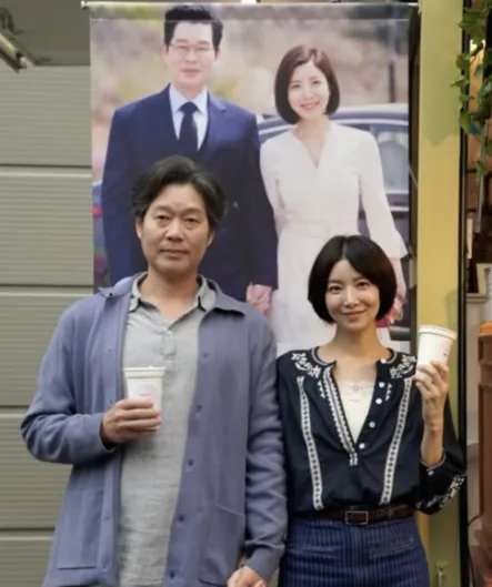 윤세아 SNS