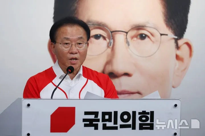 출처=뉴시스