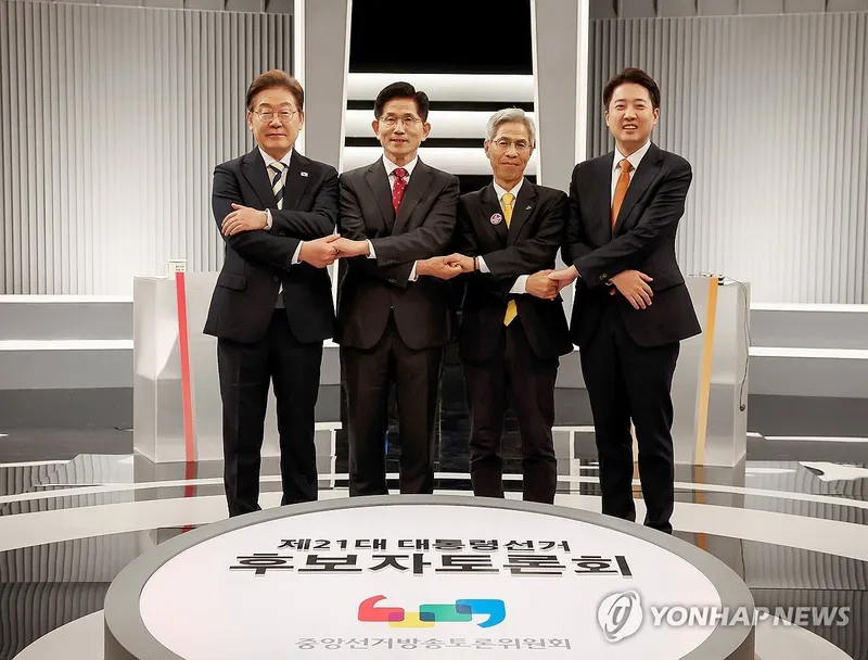 제21대 대선 2차 후보자 토론회 앞두고 / 연합뉴스