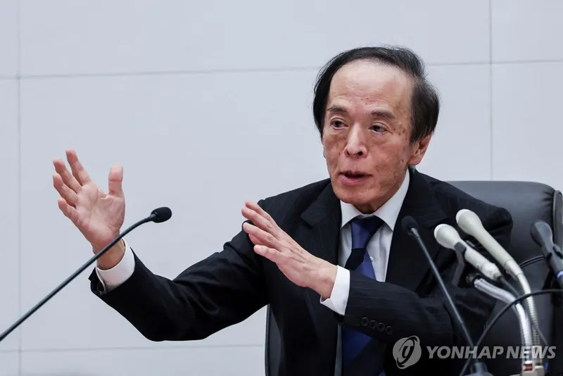 일본은행, "물가 30년 내 최고"…금리 인상 기조 유지