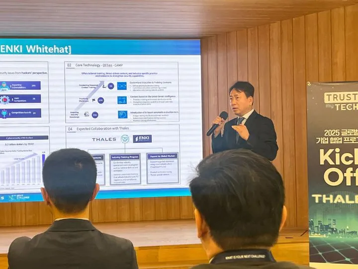 “엔키화이트햇·탈레스, AI 보안 혁신 동맹”…글로벌 시장 주도권 경쟁→기술 협업 가속