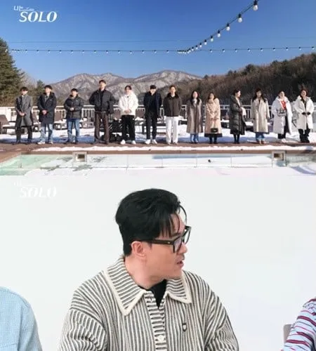SBS Plus, ENA