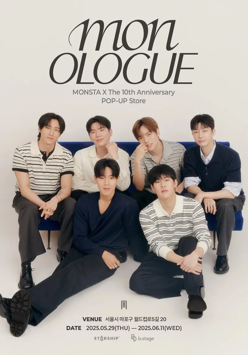 “추억 담긴 얼굴들”…몬스타엑스, ‘모놀로그’ 전시로 10년 서사→팬들 설렘 / 스타쉽엔터테인먼트