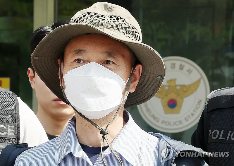 연합뉴스